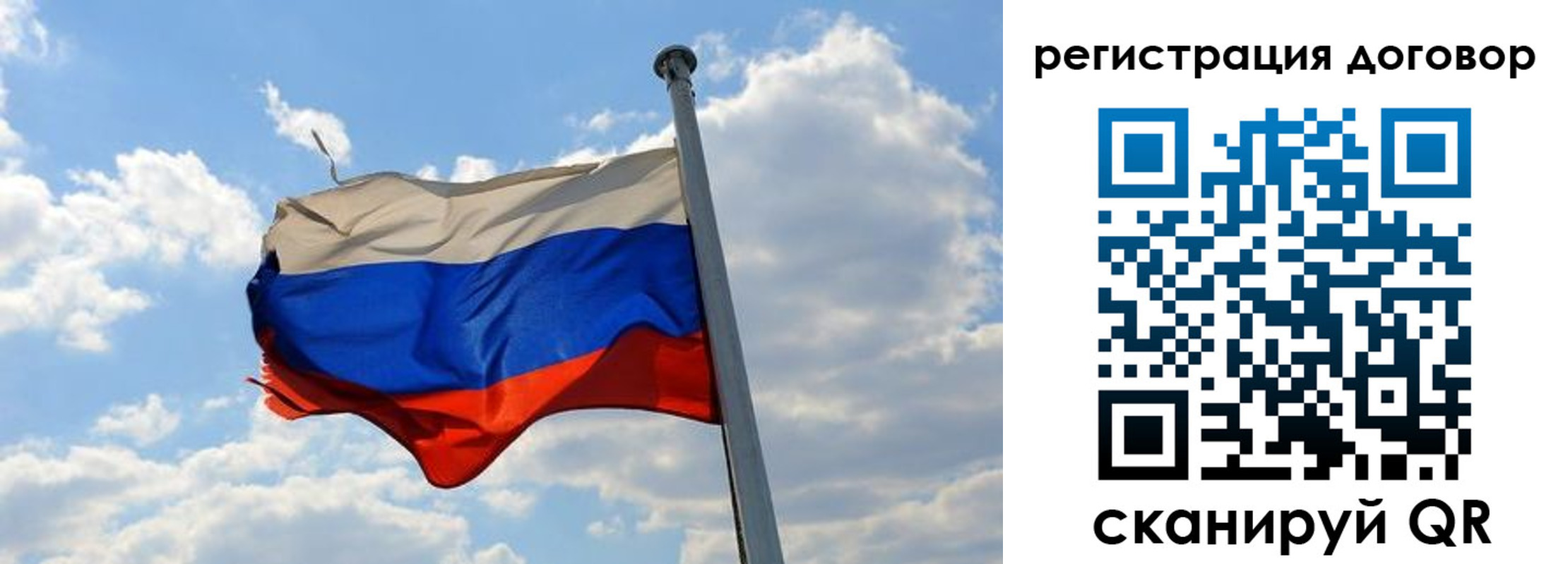 найти адрес прописки в Палласовке
